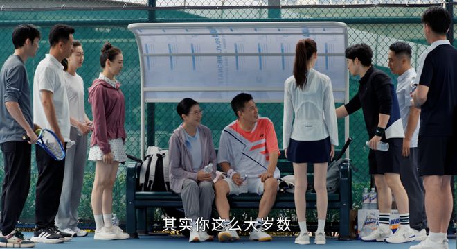 《的薛晓事业》全集网盘资源下载迅雷BT网盘资源下载HD1080P高清夸克网盘【正版资源下载泄露】百度云插图