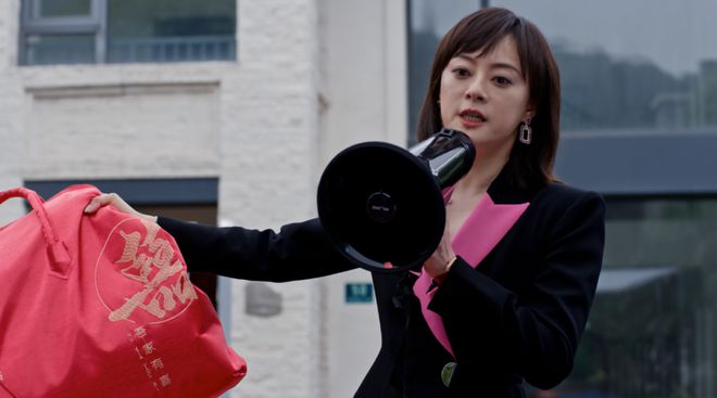《的胡曼对心》百度云网盘资源下载[MP4]超清版超清[HD720p1080p]插图2