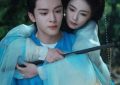 《事么拍？《临江仙》全集迅雷BT种子下载【BD-720p1080p蓝光4K高清】百度网盘英文版缩略图