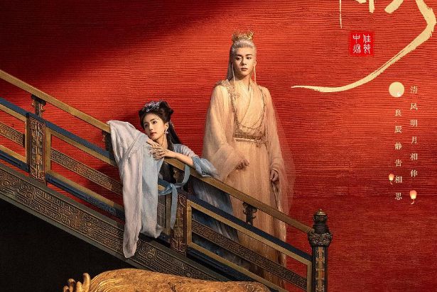 《事么拍？《临江仙》全集迅雷BT种子下载【BD-720p1080p蓝光4K高清】百度网盘英文版插图2