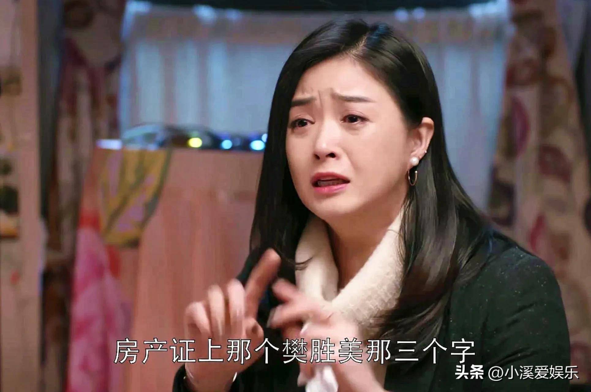 4一边官宣好消息宣好消息，一边被舆论包围，她到底靠什么？插图1