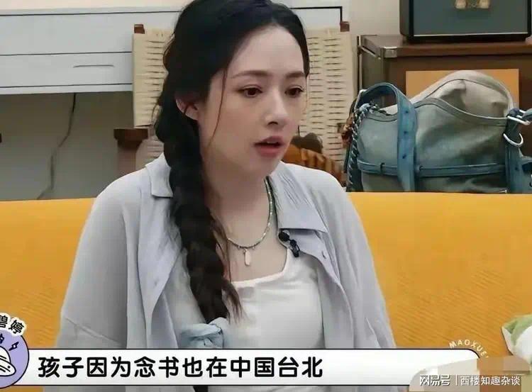郭：孩子上学出子上学花钱多，房贷压力山大！老公只好女装出镜插图