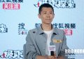 夏为姜文限运动姜文看上，还跟王一博聊起了极限运动那些事缩略图