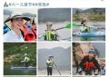 姚脸照，儿甜照，儿子帅女儿甜，笑容超像妈妈缩略图