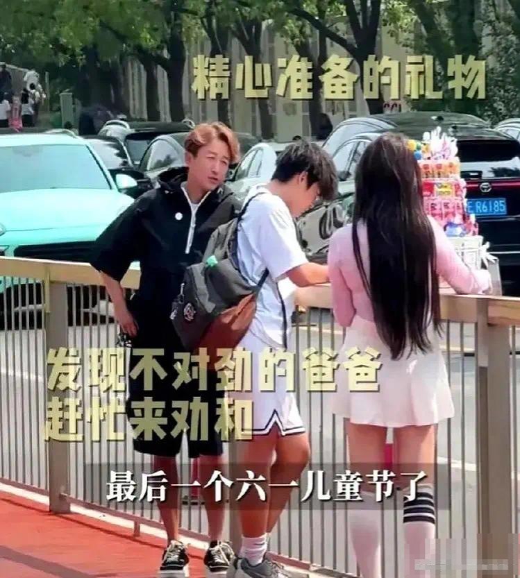 冉爱太让人怪太让人窒息了！难怪轩轩会崩溃插图1