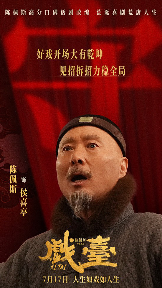 百度云网盘资源下载[HD-MP4][高清]夸克网盘插图