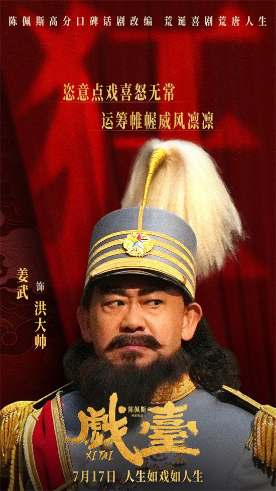百度云网盘资源下载[HD-MP4][高清]夸克网盘插图1