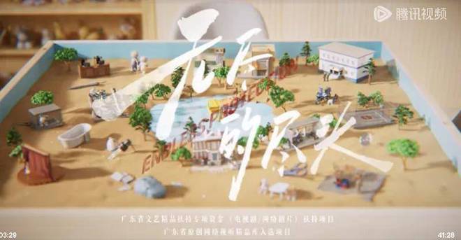 《头》全集迅雷BT资源下载[MP4]超清[HD720p1080p]插图
