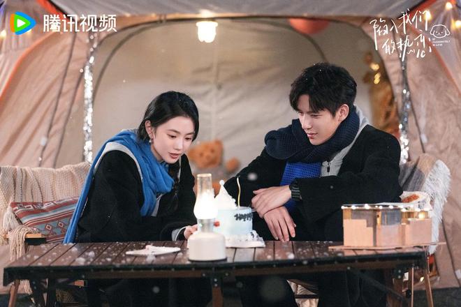 《恋关键？看完《陷入我们的热恋》全集百度云网盘资源下载(超清HD1280P/泄露-MP4)迅雷下载插图
