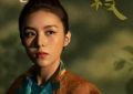 《长安的荔枝》百度云网盘资源下载【1080P高清版】在线观看缩略图