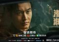 全集百度云网盘资源下载[HD-MP4][阿里云盘][高清]迅雷下载缩略图