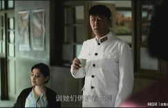 全集百度云网盘资源下载独家上线【HD1080P泄露-MP4】阿里网盘缩略图