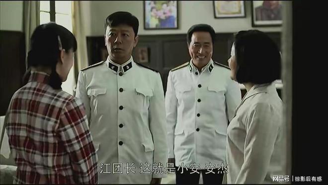 全集百度云网盘资源下载独家上线【HD1080P泄露-MP4】阿里网盘插图1