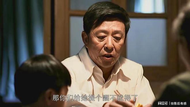 百度云网盘迅雷资源下载电视剧免费下载HD1080p高清资源下载插图2