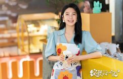 《放》全集下载在线观看【免费阿里云盘蓝光1280p百度云】网盘资源下载缩略图