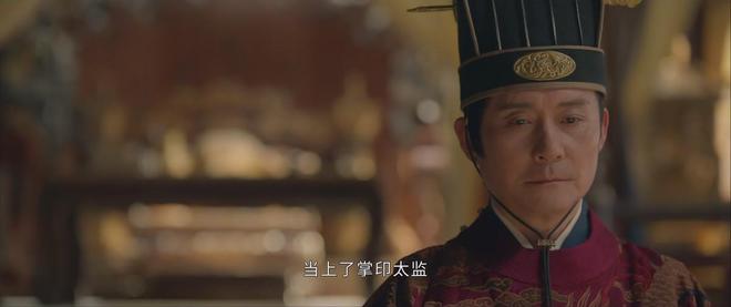 《藏海传》全集百度云网盘迅雷BT资源下载[BDHD-MP4MKV高清]插图1