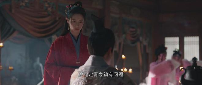 《藏海传》全集百度云网盘迅雷BT资源下载[BDHD-MP4MKV高清]插图2