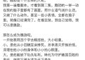 全集百度网盘在线免费观看【1080p】4K资源下载缩略图