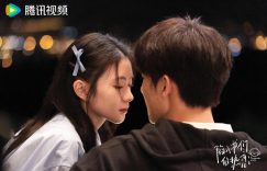 《入的火：的热恋》免费下载夸克网盘资源下载免费下载包括高清电视剧阿里云盘缩略图