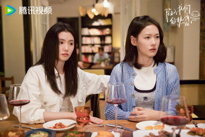 《入的火：的热恋》免费下载夸克网盘资源下载免费下载包括高清电视剧阿里云盘插图1