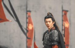 《藏海传》全集在线观看百度云网盘电视剧免费观看高清画质流畅播放缩略图