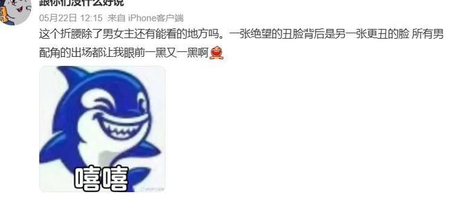 《藏海传》全集在线观看百度云网盘电视剧免费观看高清画质流畅播放插图1