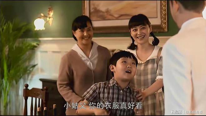 《母德福侄》百度云网盘资源下载免费分享【HD1080p-MP4-泄露】高清资源下载插图1