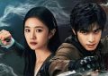 《》百度云阿里云盘【完整HD1080p/MP4中字】云网盘缩略图