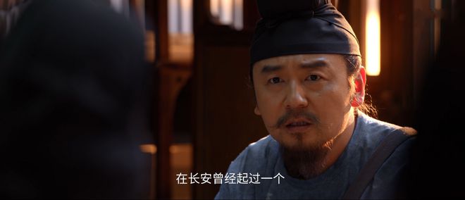百度网盘在线免费观看【1080p】4K高清磁力链接插图2