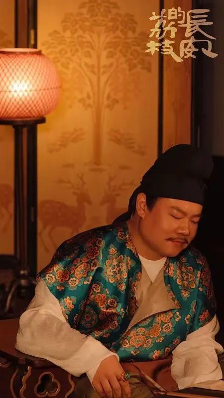 《长安的荔枝安的荔枝》全集百度云资源下载[1080高清]网盘分享插图2