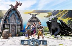 《手》迅雷BT资源下载种子下载[HD1080p]蓝光资源下载[Mp4]缩略图