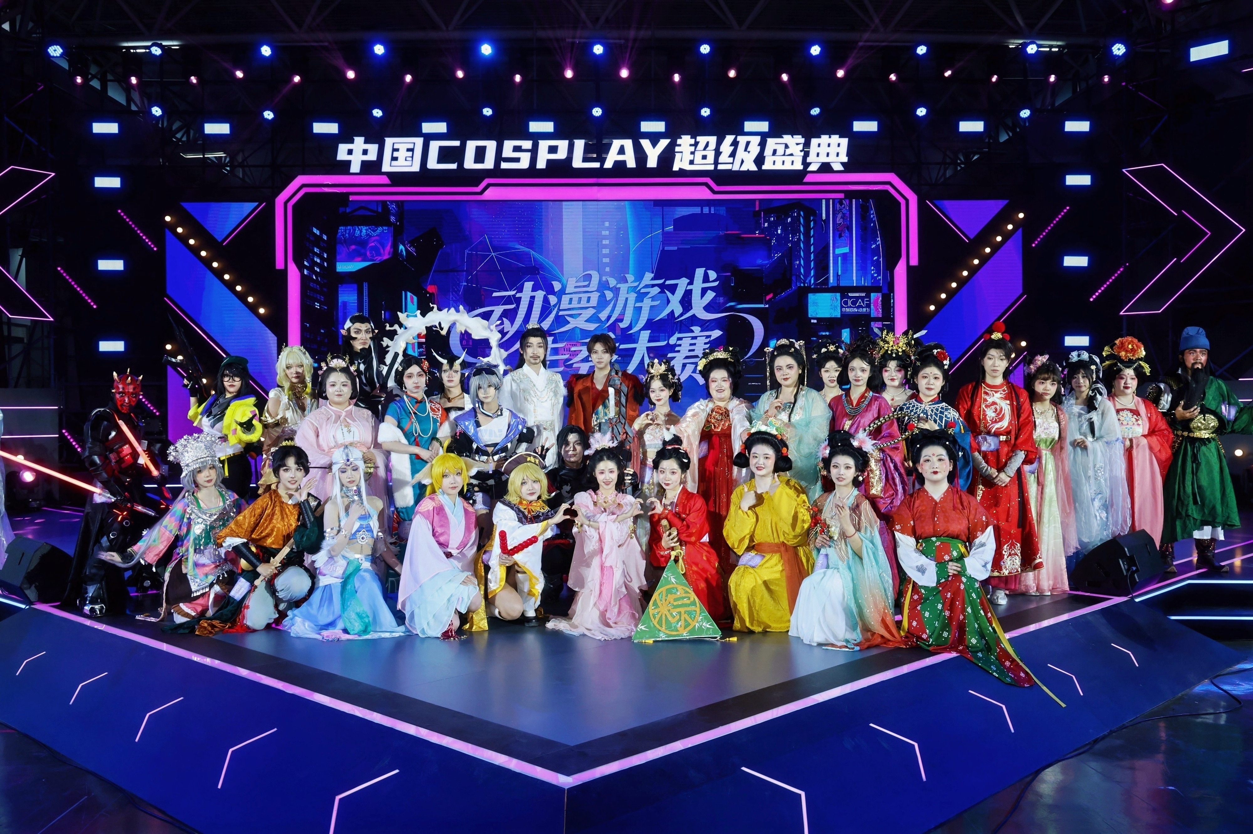 国年当评委动漫节评委，中国国际动漫节COS大秀在杭州火热开演插图