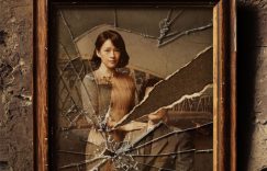 《酱园X海报园弄·悬案》夸克网盘在线免费观看【1080p高清】百度云网盘资源下载资源下载缩略图