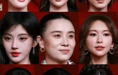 吴杀美出喊吃美出圈，粉丝喊话：姐姐多吃点更绝，没去芭莎真赚了缩略图