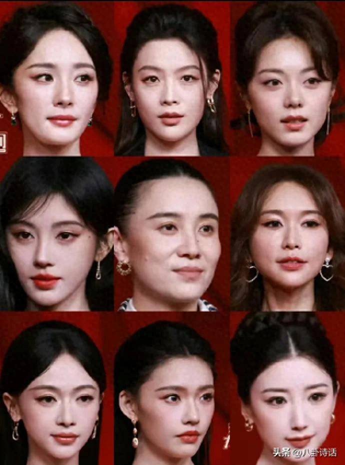 吴杀美出喊吃美出圈，粉丝喊话：姐姐多吃点更绝，没去芭莎真赚了插图