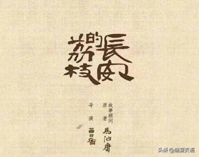 百度云在线免费观看【1080p高清】百度云网盘资源下载夸克网盘链接插图