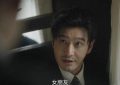 《《长安的了长安的荔枝》全集电视剧百度云高清免费/加长版网盘【迅雷资源下载免费分享】缩略图