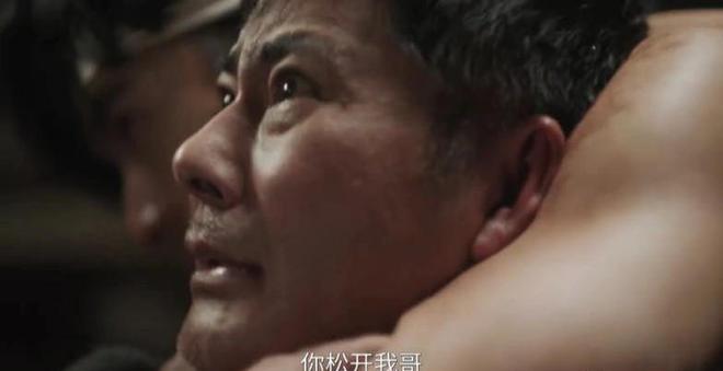 《《长安的了长安的荔枝》全集电视剧百度云高清免费/加长版网盘【迅雷资源下载免费分享】插图1