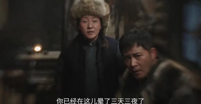 《《长安的了长安的荔枝》全集电视剧百度云高清免费/加长版网盘【迅雷资源下载免费分享】插图2