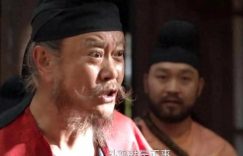 《安平安遭枝》全集超清在线观看(免费)百度云资源下载【HD1080p】缩略图
