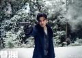 《潜渊来了潜渊》全集迅雷BT资源下载[mkv]蓝光[BD720p1080p]缩略图