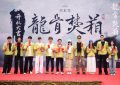 《》百度云【720高清免费】磁力链接下载缩略图