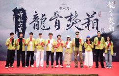 《》百度云【720高清免费】磁力链接下载缩略图