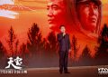 电影月1，仰的月10日上映，一起感受信仰的热血赞歌缩略图