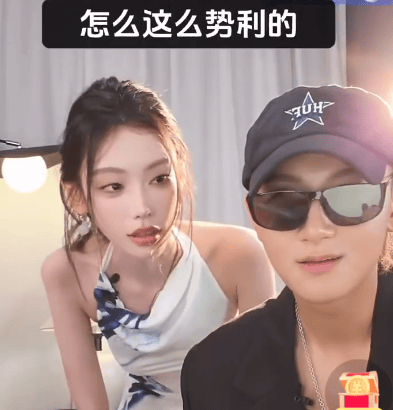 网红黄子有想过黄子韬有没有想过离婚，黄子韬回应：从来没想过插图