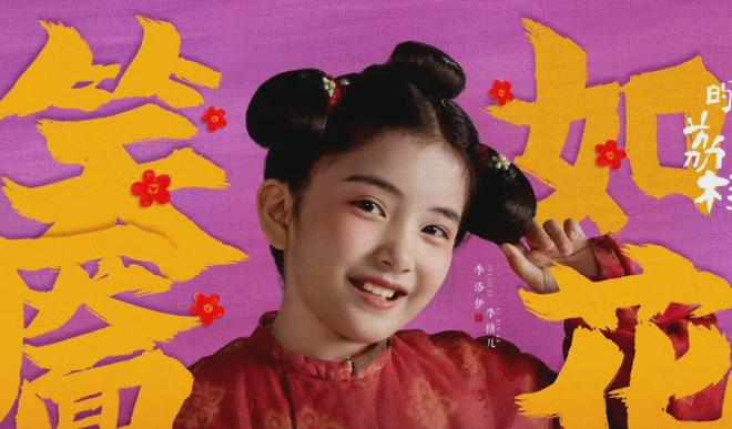 《安演员太枝》迅雷BT资源下载[mkv]高清蓝光画质[HD720p]阿里云盘插图