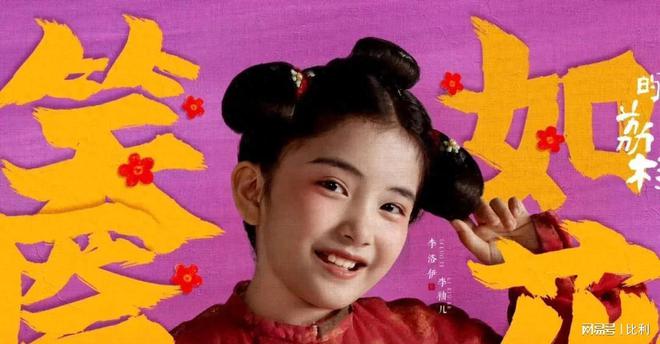 全集迅雷BT网盘资源下载超清[HD720p1080p]阿里云盘插图