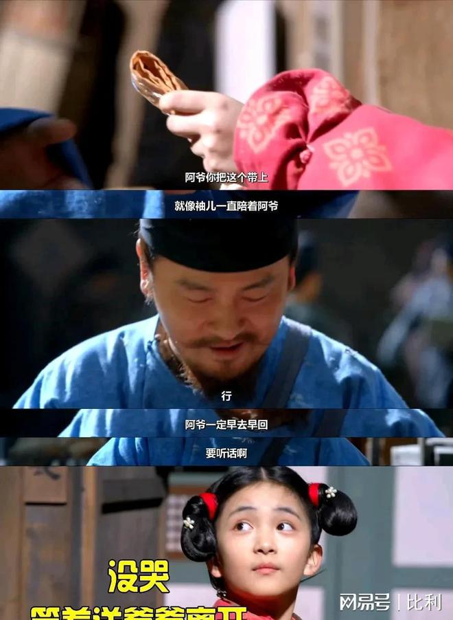全集迅雷BT网盘资源下载超清[HD720p1080p]阿里云盘插图2