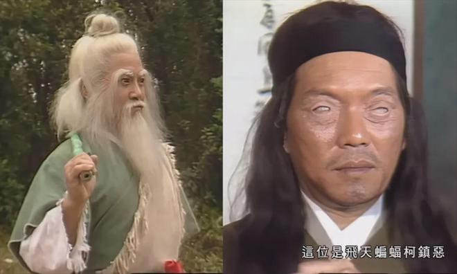 《飞射雕》百度云网盘【高清1080P免费】迅雷资源下载插图