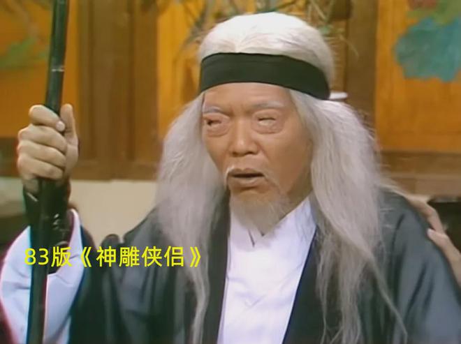 《飞射雕》百度云网盘【高清1080P免费】迅雷资源下载插图2